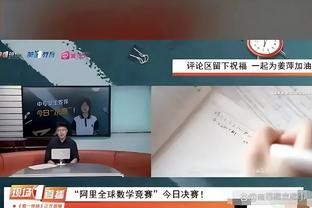 德转列西甲身价最高阵容：皇萨各占5席，贝林厄姆、亚马尔在列